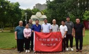 【直播后记】爱护蜜蜂、保护生态——世界蜜蜂日科普直播